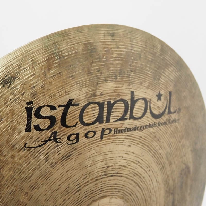 Used_Special_Edition_Jazz_Ride_21_[1950g]_04