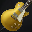 Used_Tak_Matsumoto_1955_Les_Paul_Standard_(Antique_Gold)_[SN_24101529081]_Epiphone_01