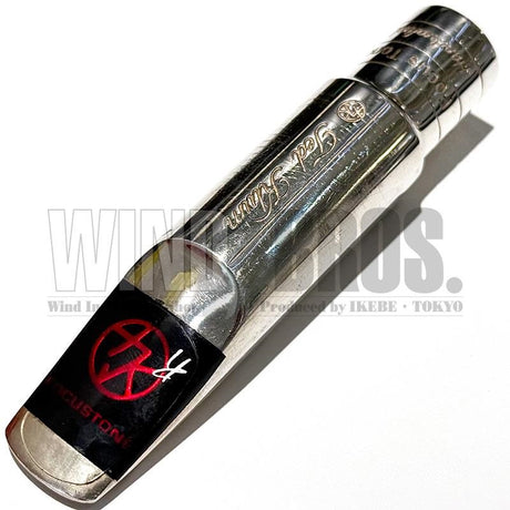Used_Ted_Klum_Tenor_Saxophone_Mouthpiece，_Focustone_Sterling_Silver_#7_01