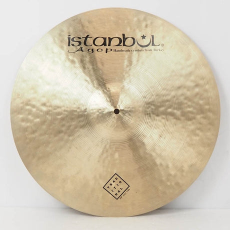 Used_Traditional_Jazz_Ride_20_[1734g]_01