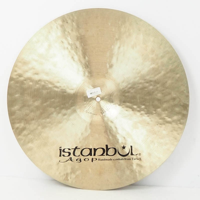Used_Traditional_Jazz_Ride_20_[1734g]_02