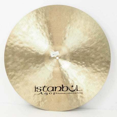 Used_Traditional_Jazz_Ride_20_[1734g]_02