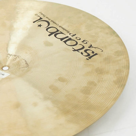 Used_Traditional_Jazz_Ride_20_[1734g]_08