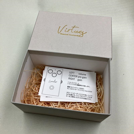 Used_VIRTUES_Lander_Fuzz_03