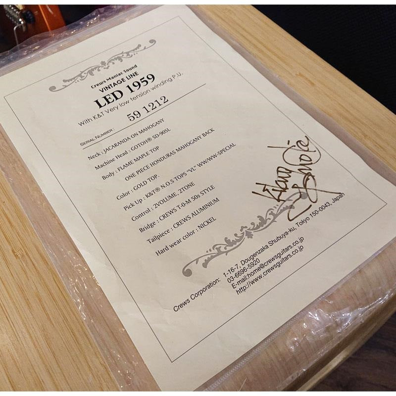 Used_Vintage_Line_LED_1959_Gold_Top_(SN_59_1212)_Cruise_11