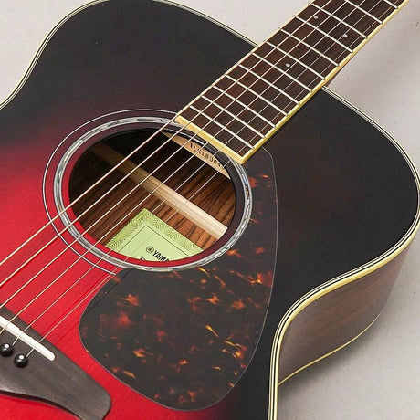 Used_Yamaha_FS830_DSR_07