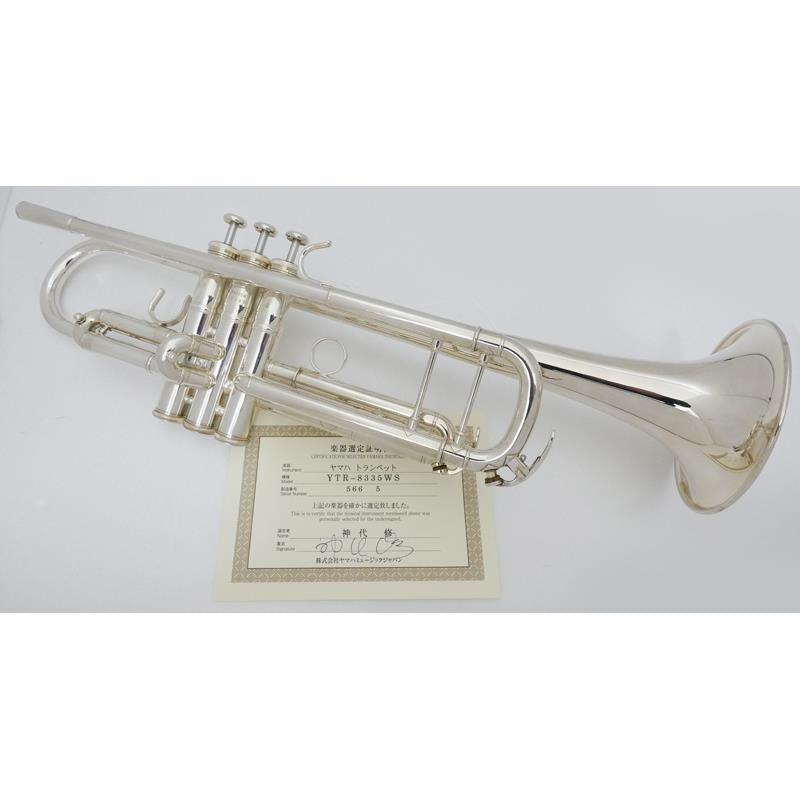 Used_Yamaha_YTR-8335WS_#566__5_Bb_Trumpet_(Selected_by_Osamu_Kamishiro)_02