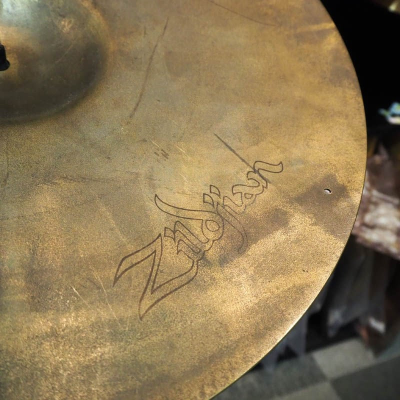 Used_Zildjian_EARTH_RIDE_20_[3468g___3_rivet_holes]_11