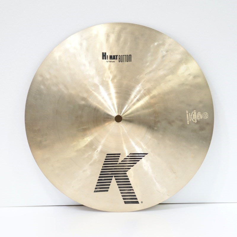 Used_Zildjian_HiHat_13__pair_[Top_775g___Bottom_1050g]_07