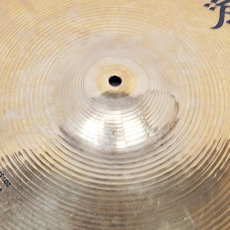 Used_Zildjian_Medium_Ride_20_Brilliant_Finish_[2478g]_05