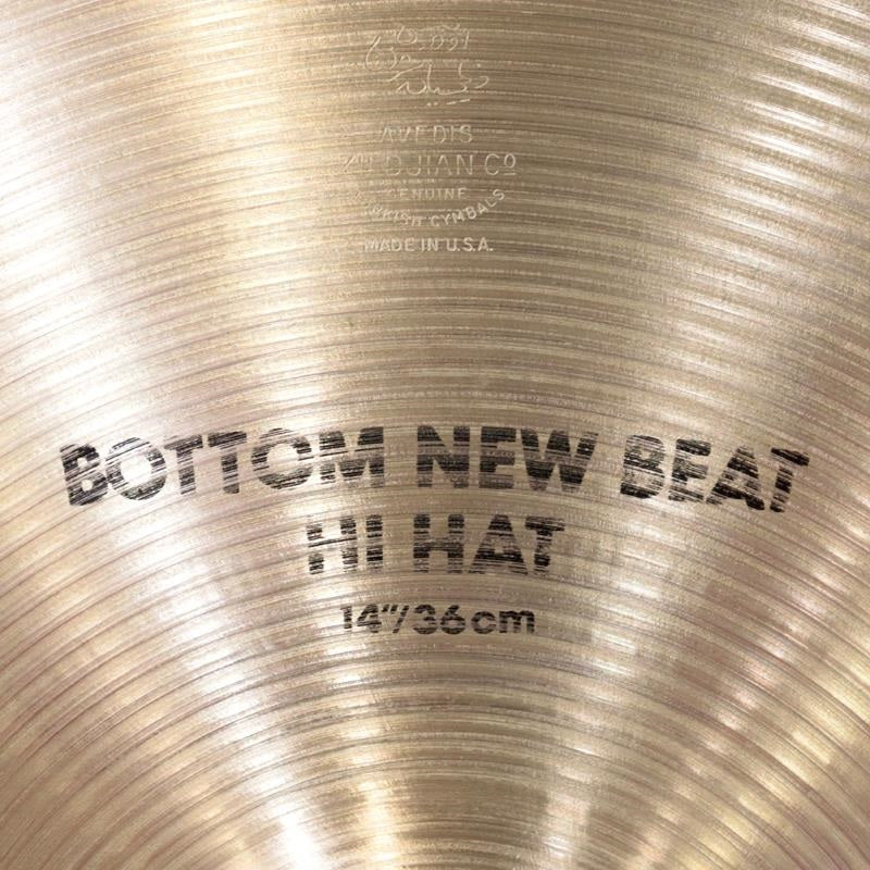 Used_Zildjian_New_Beat_HiHat_14__pair_[970g_1335g]_08