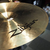 Used_Zildjian_Sweet_Ride_21_[2456g]_08