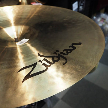 Used_Zildjian_Sweet_Ride_21_[2456g]_08