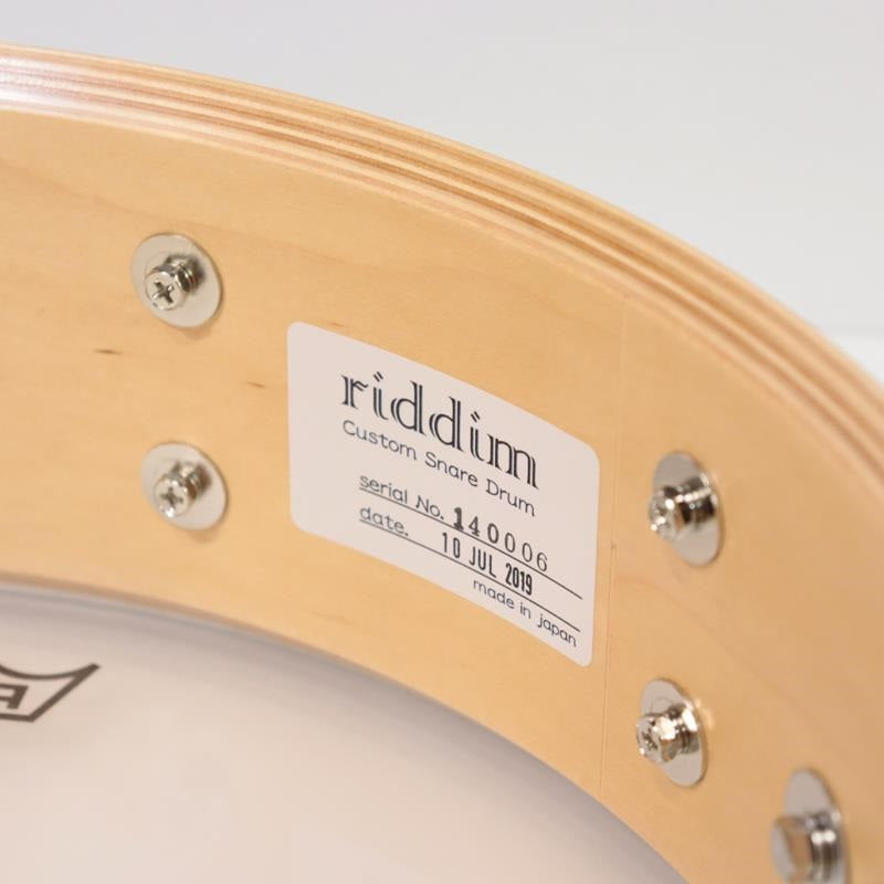 Used_#14__Maple_15ply_14__x_4__Snare_Drum_[Consignment_Item]_09