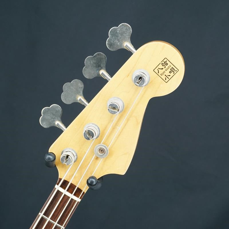 Used_'60_JB_Type_(Aged_SFG)_07