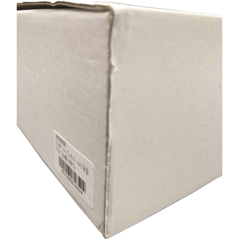 Used_[Summer_Bonus_Sale]_ZMB-8PG_8-Note_Zenon_Music_Bells，_Pink_Gold_Hand_Bells_[Outlet_Special_Price，_Damaged_Box]_04