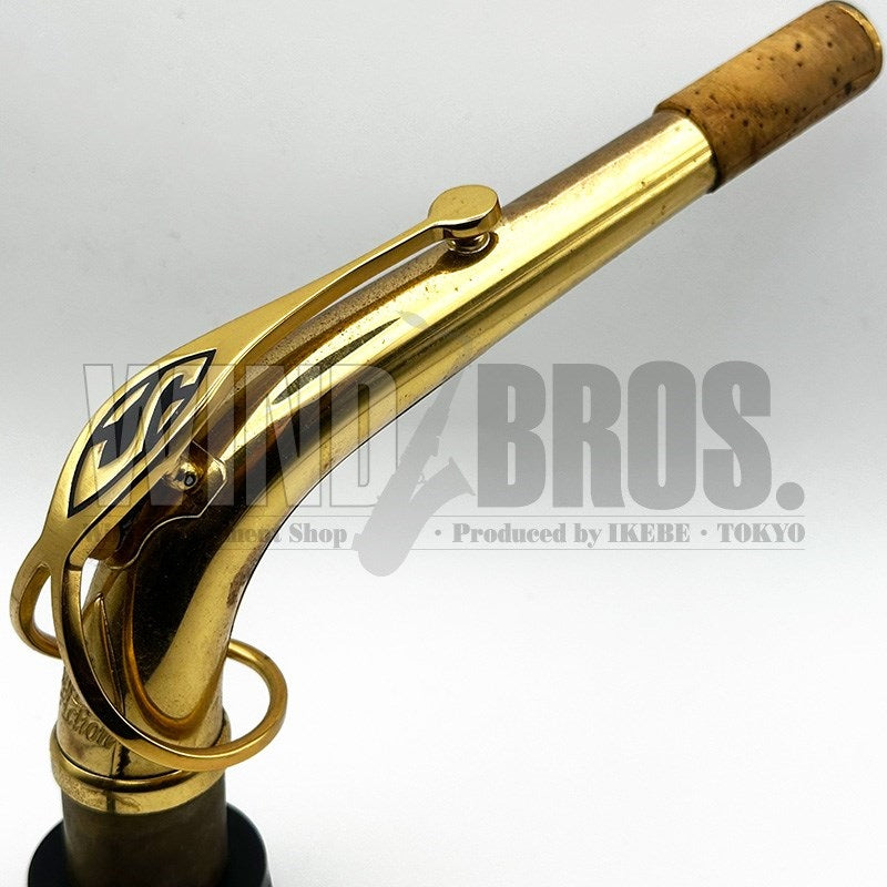 Used_alto_saxophone_neck_for_Selmer_SA-80II_Jubilee_GL_01