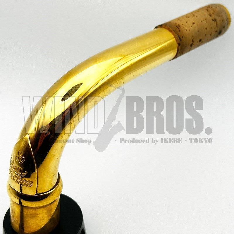 Used_baritone_saxophone_neck_for_Selmer_SA-80_GP_01