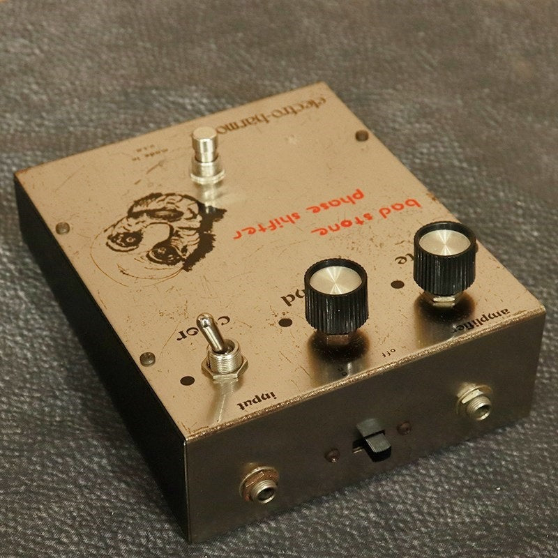 VINTAGE_Bad_Stone_Phase_Shifter_Mummy_Face_'75_03