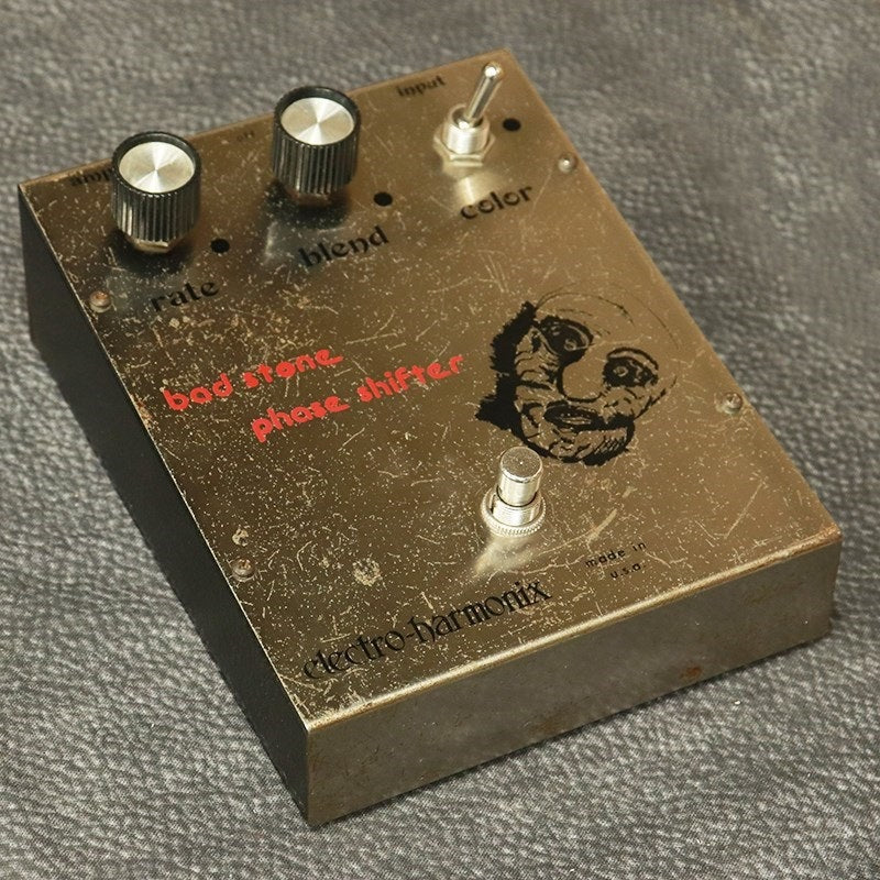 VINTAGE_Bad_Stone_Phase_Shifter_Mummy_Face_'75_04