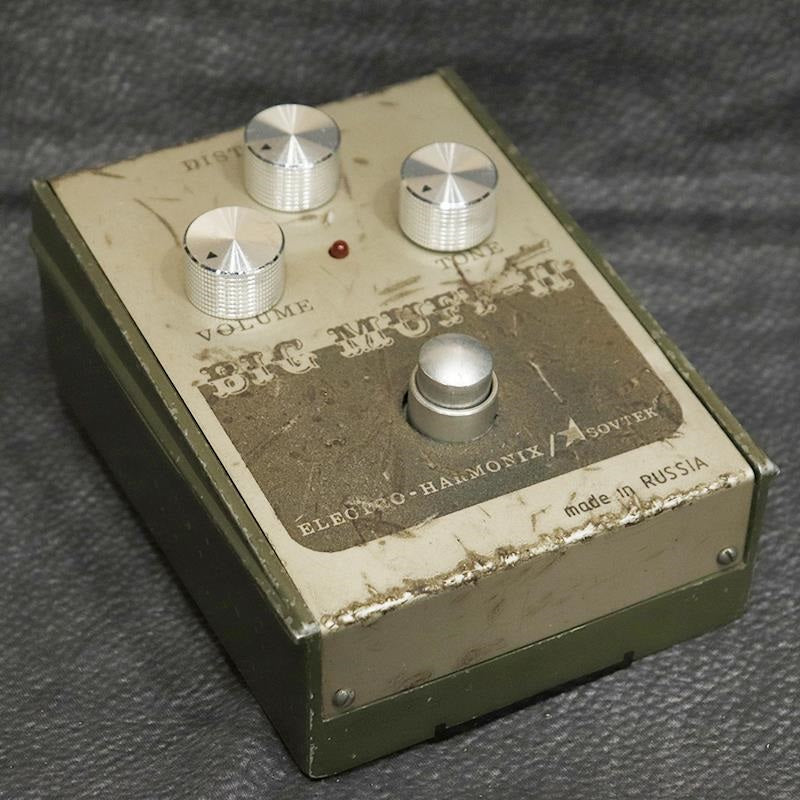 VINTAGE_Big_Muff_Pi_Version_7_Civil_War_early90's_Green_Bottom_04