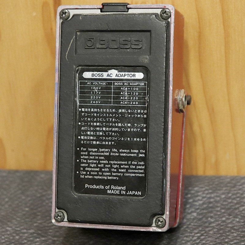 VINTAGE_DM-2_Delay_early_version_'81_02