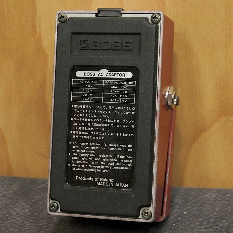 VINTAGE_DM-2_Delay_early_version_'82_02