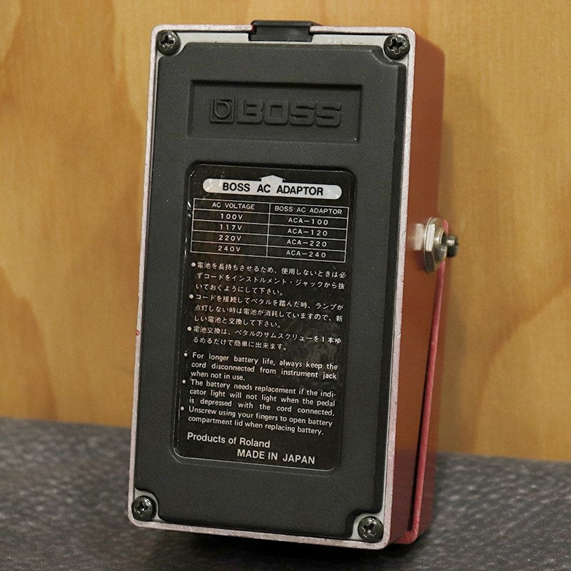 VINTAGE_DM-2_Delay_late_version_'82_02