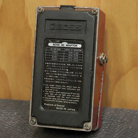 VINTAGE_DM-2_Delay_late_version_'82_PSA_Modify_02