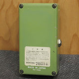VINTAGE_D&S_II_Distortion_Small_Case_'76_02