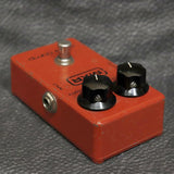 VINTAGE_Dyna_Comp_Block_Logo_'80_03