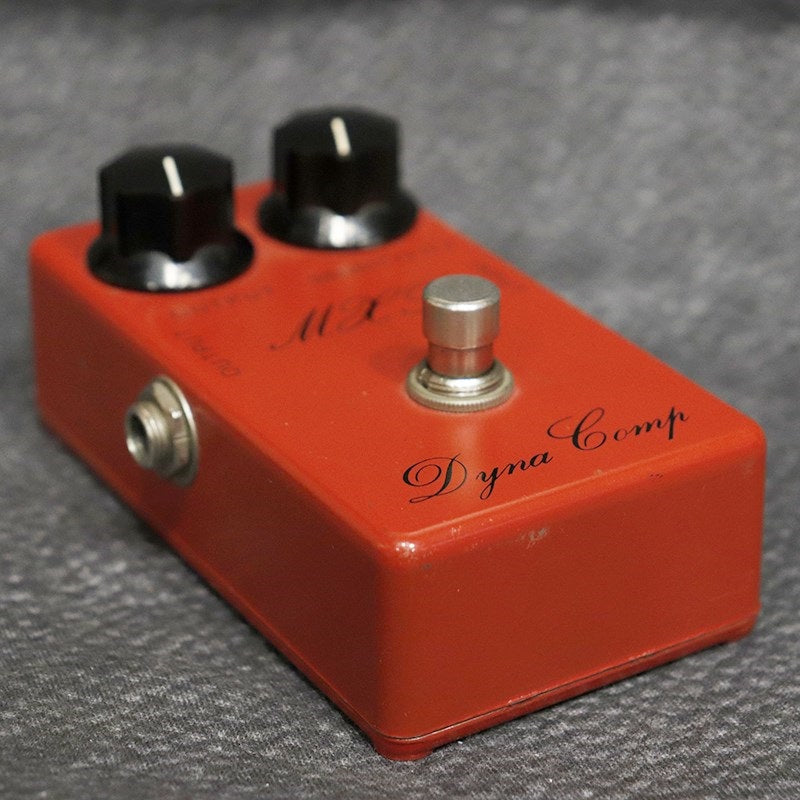 VINTAGE_Dyna_Comp_Script_Logo_'77_04