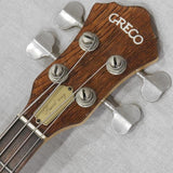 VINTAGE_GOB900DS_'79_11