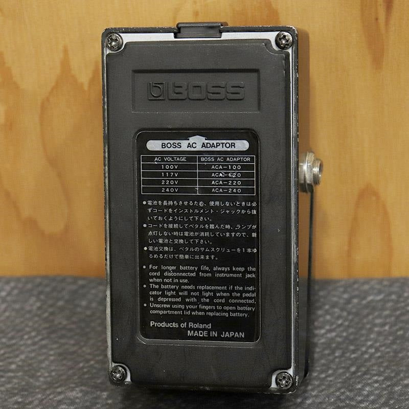 VINTAGE_HM-2_Heavy_Metal_'84_02