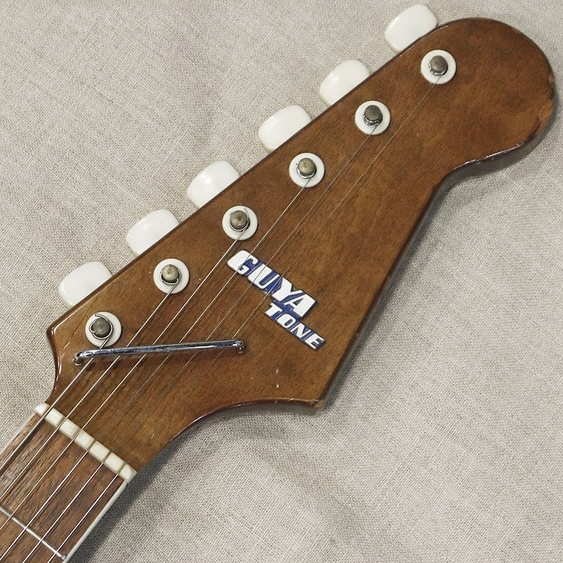 VINTAGE_LG-70_early_60's_SB_11