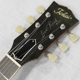 VINTAGE_LS-80_Love_Rock_'81_Old_Cherry_Sunburst_11