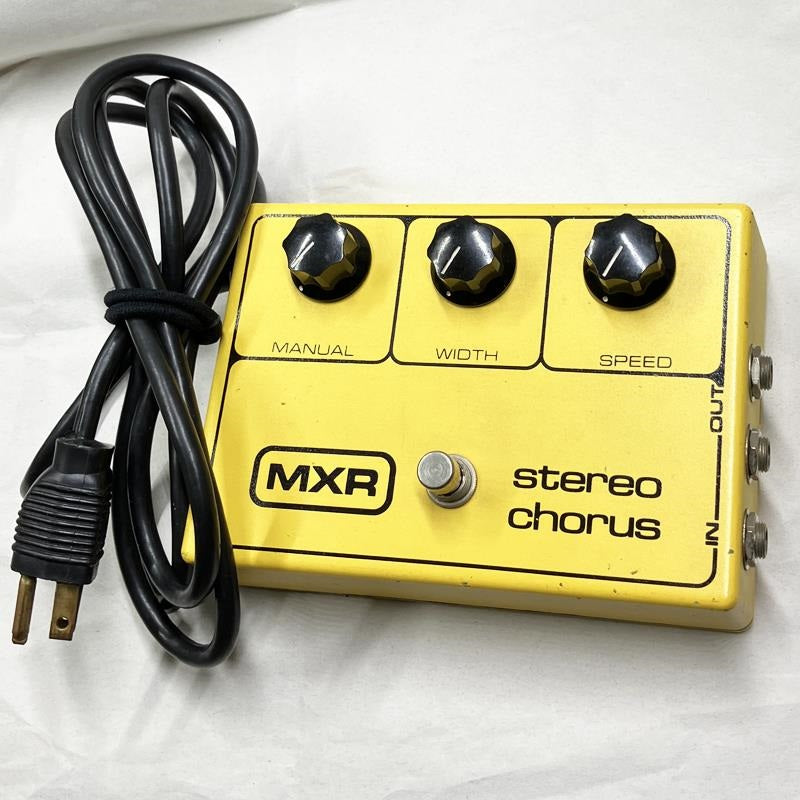 VINTAGE_MXR_Stereo_Chorus_1981_02