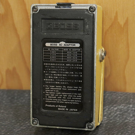VINTAGE_OD-1_Over_Drive_Black_Screw_'83_02
