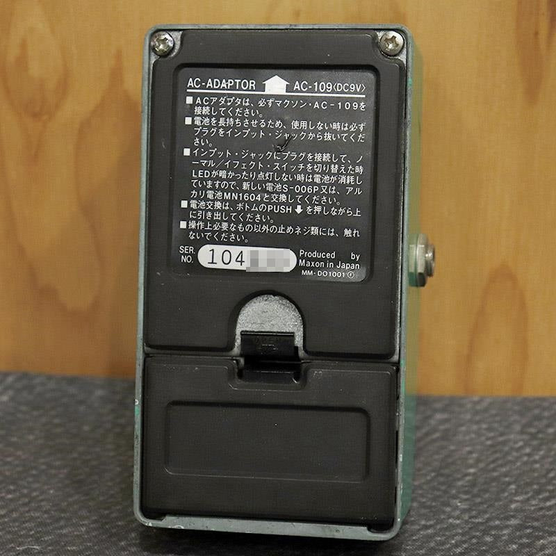 VINTAGE_OD-808_Overdrive_Large_Case_'80_02