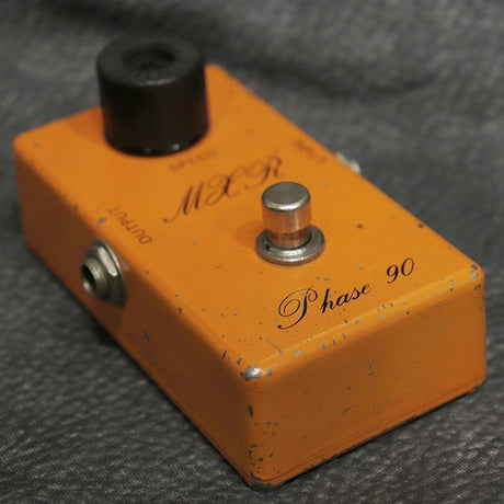 VINTAGE_Phase_90_Script_Logo_BUD_Case_'75_04