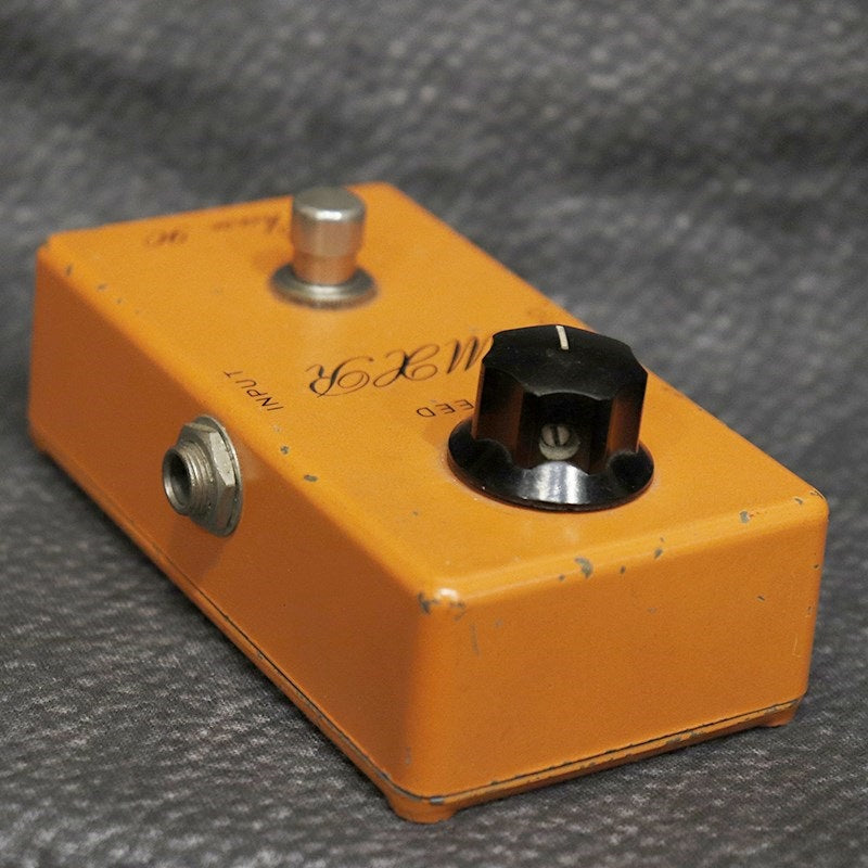 VINTAGE_Phase_90_Script_Logo_'75_03