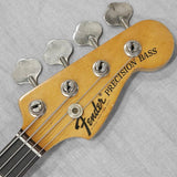 VINTAGE_Precision_Bass_'71_Refinish_Sunburst_R_11