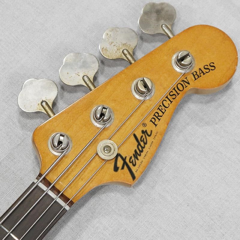VINTAGE_Precision_Bass_'71_Sunburst_R_11