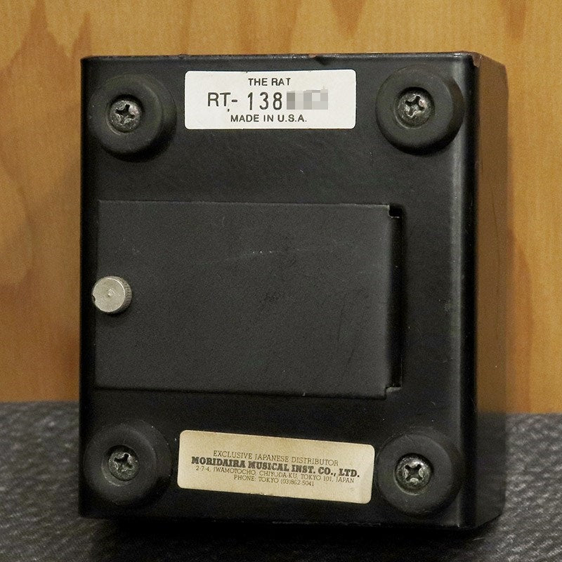 VINTAGE_RAT_II_Flat_Body_'90_02