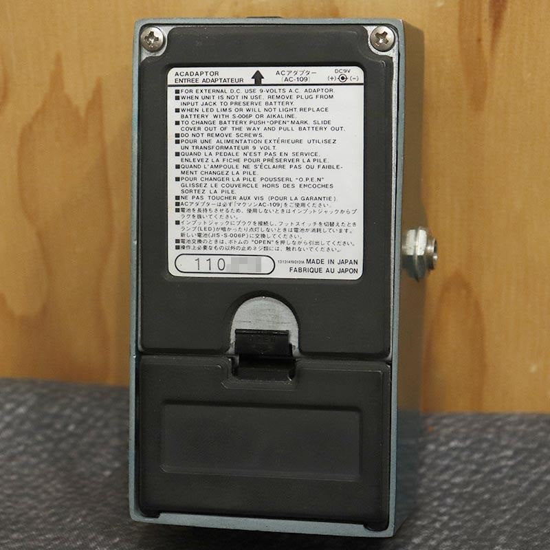 VINTAGE_SD-01_Sonic_Distortion_'85_02