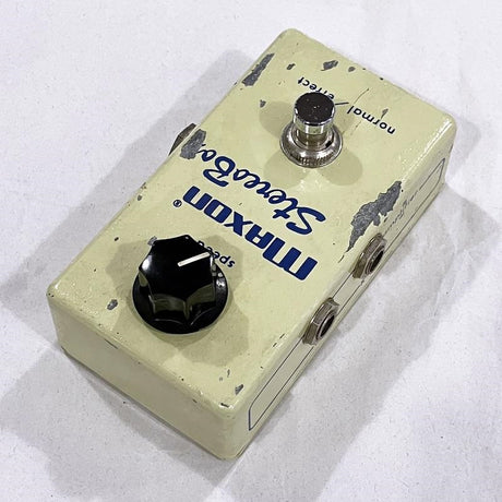 VINTAGE_Stereo_Box_02
