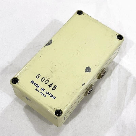 VINTAGE_Stereo_Box_03