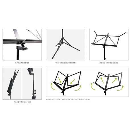 VIVACE_Ultra-Lightweight_Aluminum_Music_Stand_MS-500_&_YAMAHA_MS-RKDX_Music_Stand_Rack_Set_[Best_Value_Set!]_04