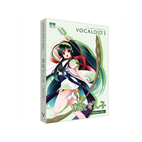 VOCALOID3_Tohoku_Zunko_SAHS-40887_01