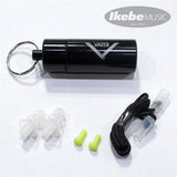 VSAS_[Musician's_Ear_Plugs]_01